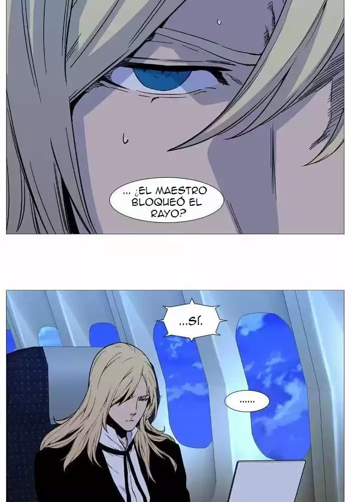 Noblesse (2007) - Capítulo 526 - Página 24 - LectorTMOo
