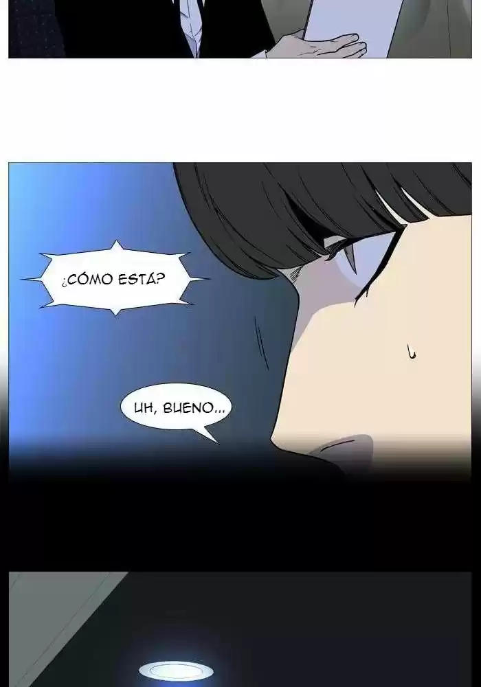Noblesse (2007) - Capítulo 526 - Página 25 - LectorTMOo