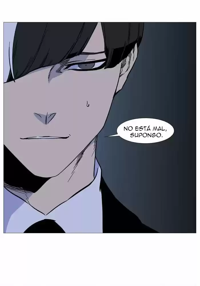 Noblesse (2007) - Capítulo 526 - Página 31 - LectorTMOo
