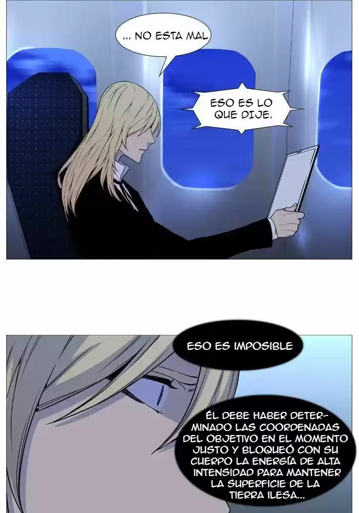 Noblesse (2007) - Capítulo 526 - Página 32 - LectorTMOo
