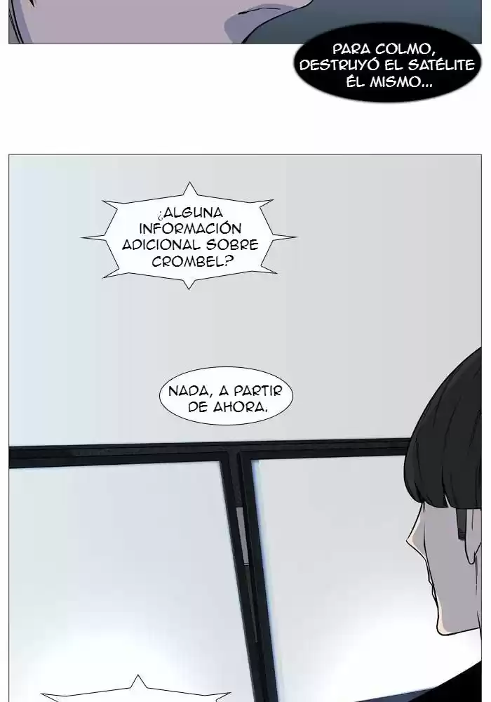 Noblesse (2007) - Capítulo 526 - Página 33 - LectorTMOo
