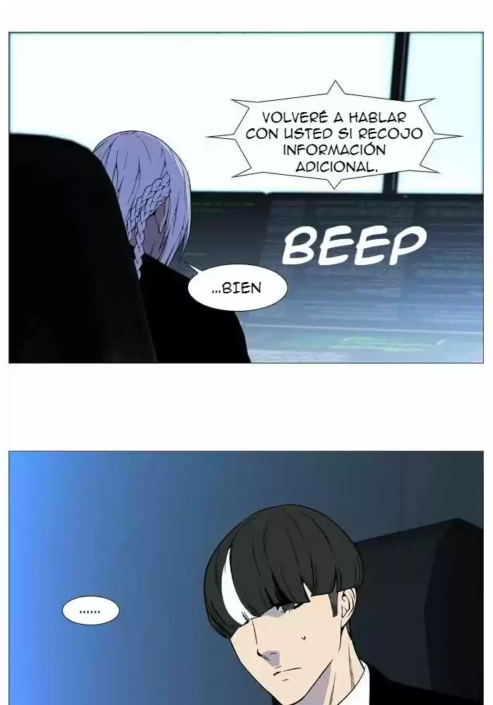 Noblesse (2007) - Capítulo 526 - Página 46 - LectorTMOo