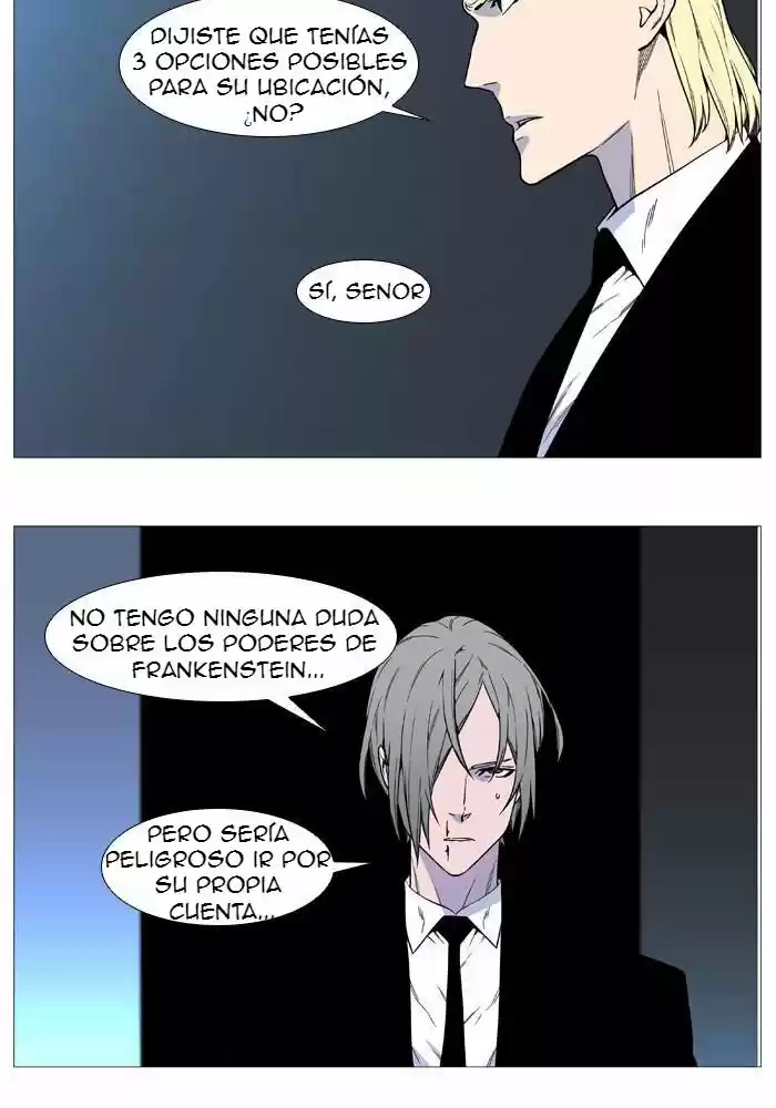 Noblesse (2007) - Capítulo 526 - Página 48 - LectorTMOo