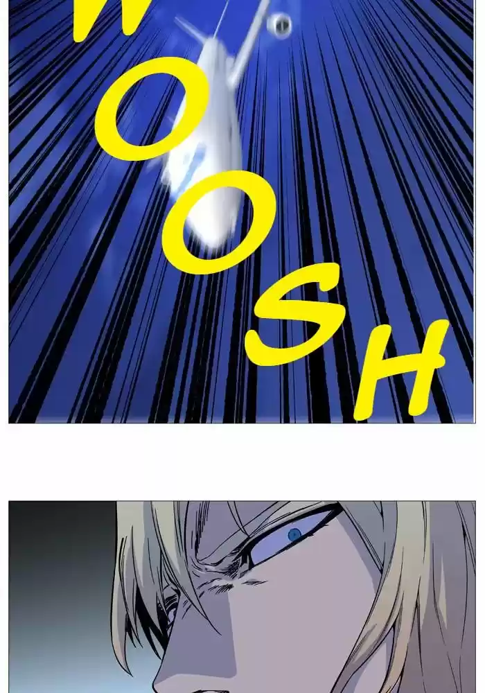 Noblesse (2007) - Capítulo 526 - Página 50 - LectorTMOo