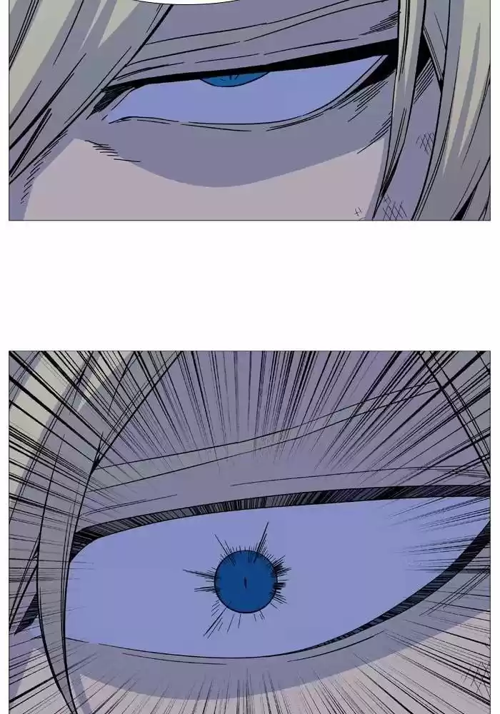 Noblesse (2007) - Capítulo 526 - Página 57 - LectorTMOo