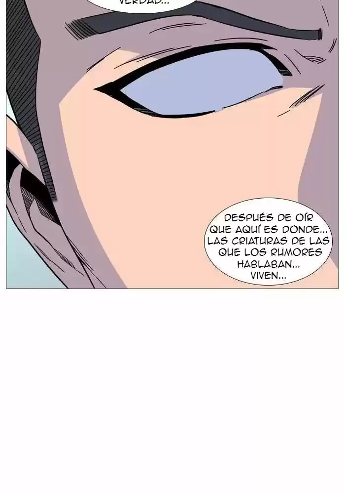 Noblesse (2007) - Capítulo 527 - Página 17 - LectorTMOo