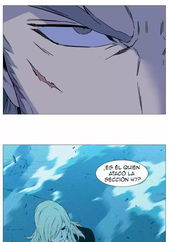 Noblesse (2007) - Capítulo 527 - Página 23 - LectorTMOo