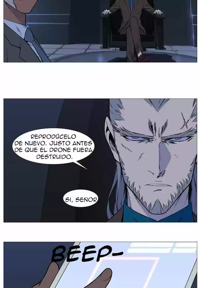 Noblesse (2007) - Capítulo 527 - Página 28 - LectorTMOo