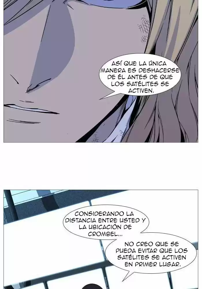 Noblesse (2007) - Capítulo 527 - Página 41 - LectorTMOo