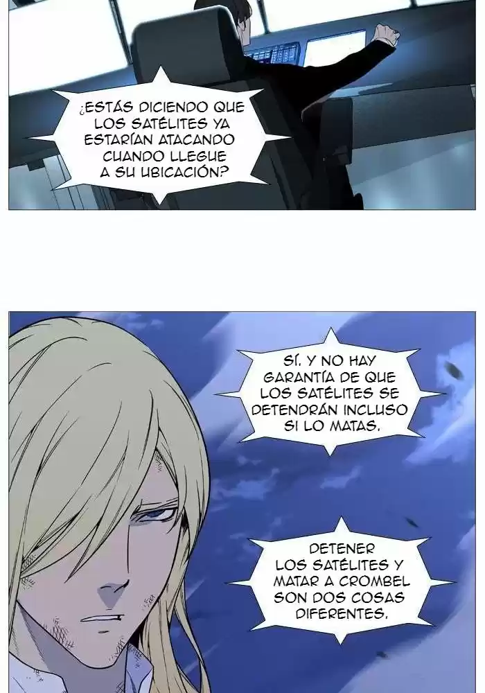 Noblesse (2007) - Capítulo 527 - Página 42 - LectorTMOo
