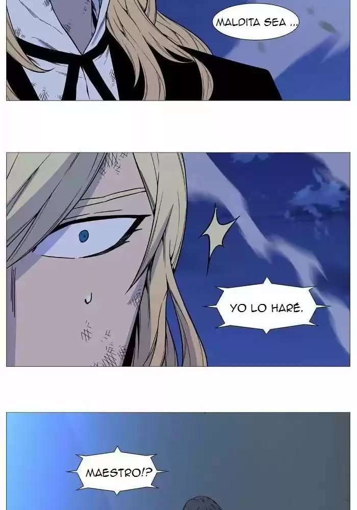 Noblesse (2007) - Capítulo 527 - Página 43 - LectorTMOo