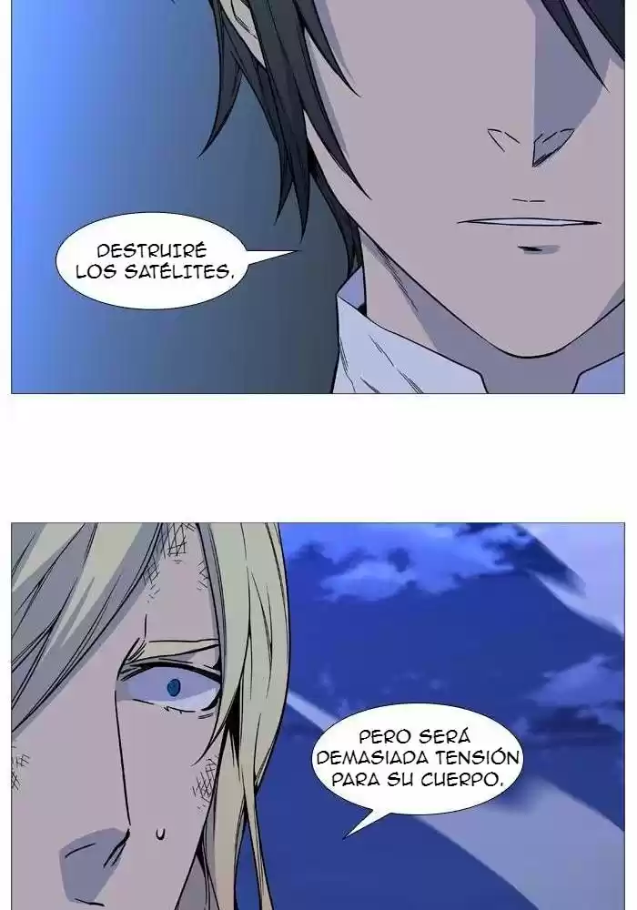 Noblesse (2007) - Capítulo 527 - Página 45 - LectorTMOo
