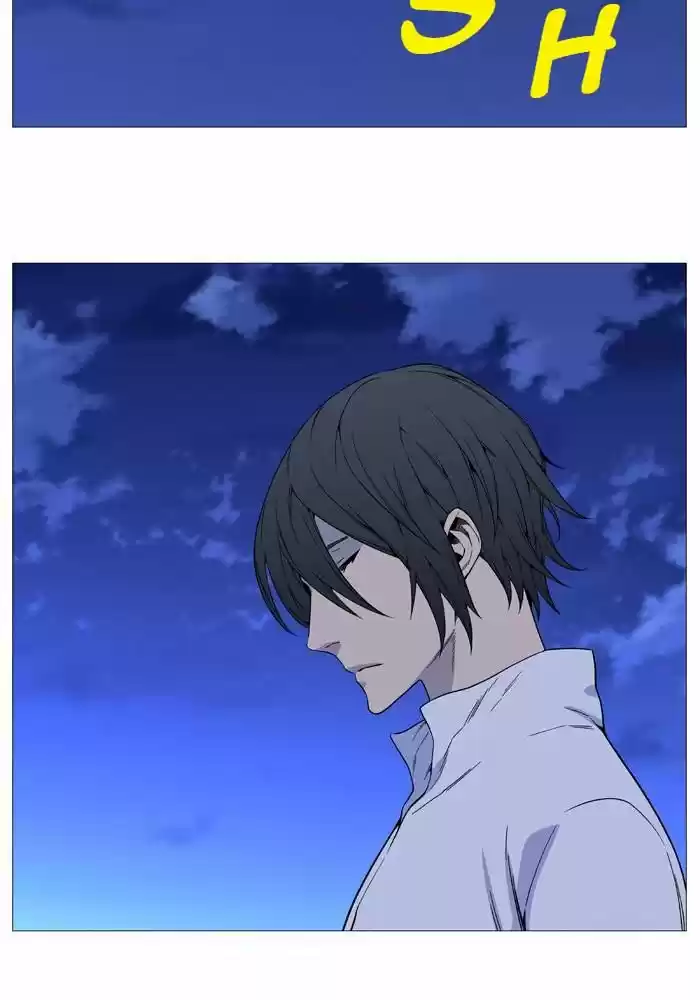 Noblesse (2007) - Capítulo 527 - Página 55 - LectorTMOo