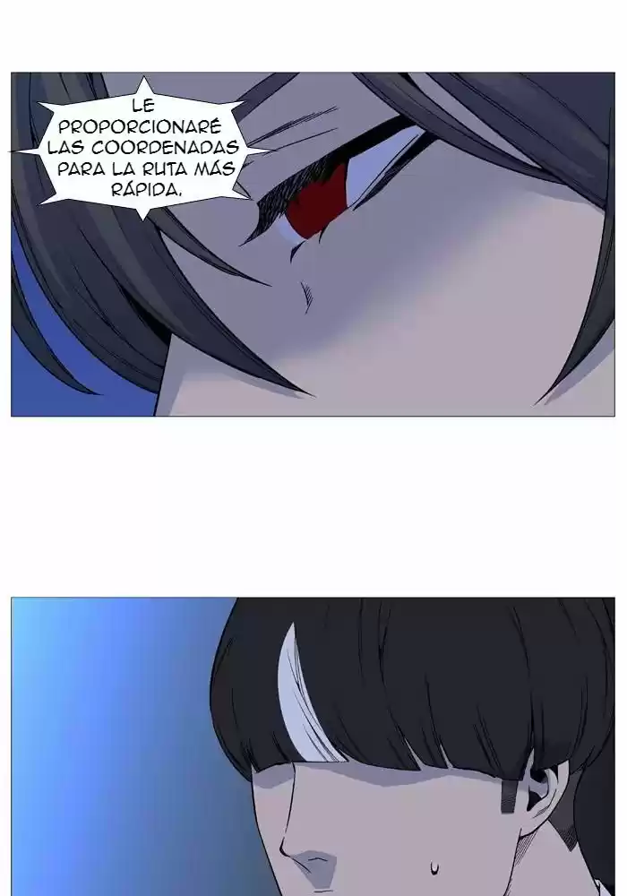 Noblesse (2007) - Capítulo 527 - Página 56 - LectorTMOo