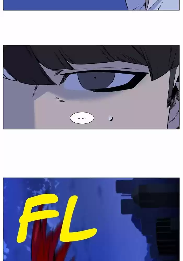 Noblesse (2007) - Capítulo 527 - Página 58 - LectorTMOo