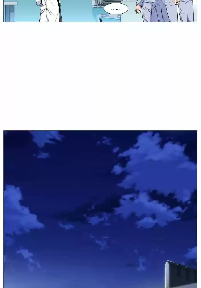 Noblesse (2007) - Capítulo 528 - Página 4 - LectorTMOo