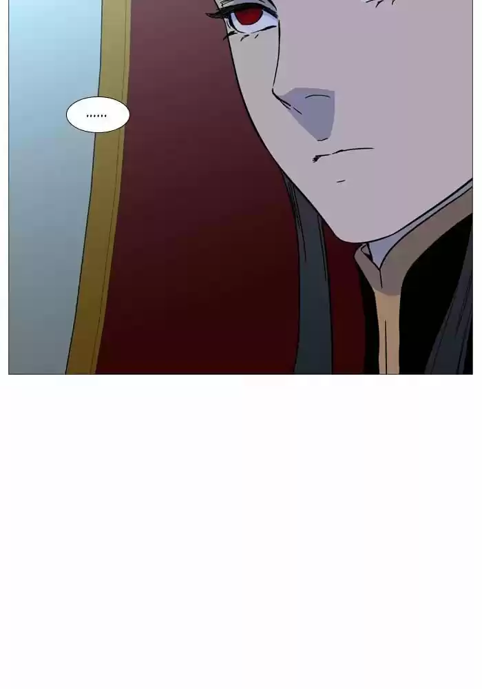 Noblesse (2007) - Capítulo 528 - Página 8 - LectorTMOo