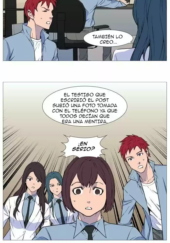 Noblesse (2007) - Capítulo 528 - Página 14 - LectorTMOo