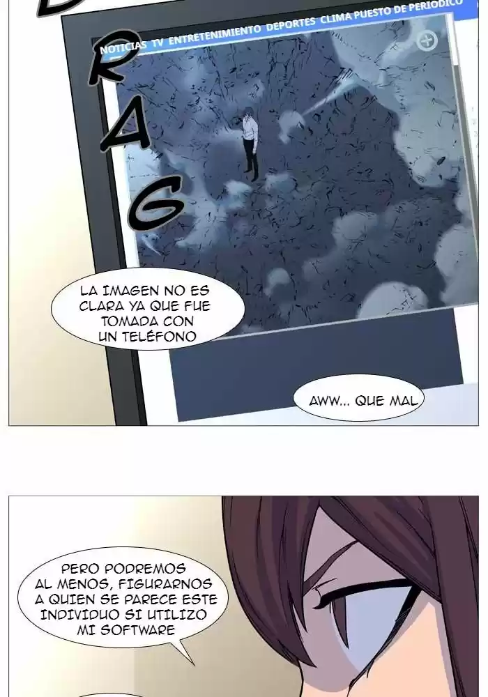 Noblesse (2007) - Capítulo 528 - Página 17 - LectorTMOo