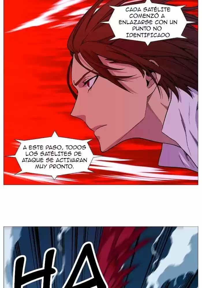 Noblesse (2007) - Capítulo 528 - Página 22 - LectorTMOo