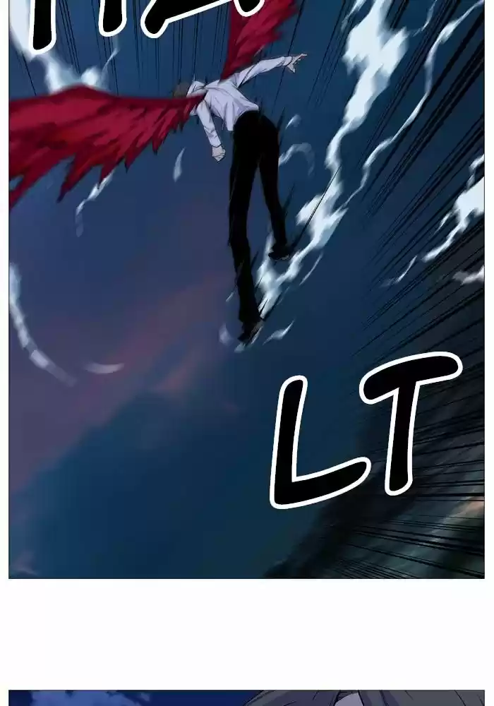 Noblesse (2007) - Capítulo 528 - Página 23 - LectorTMOo