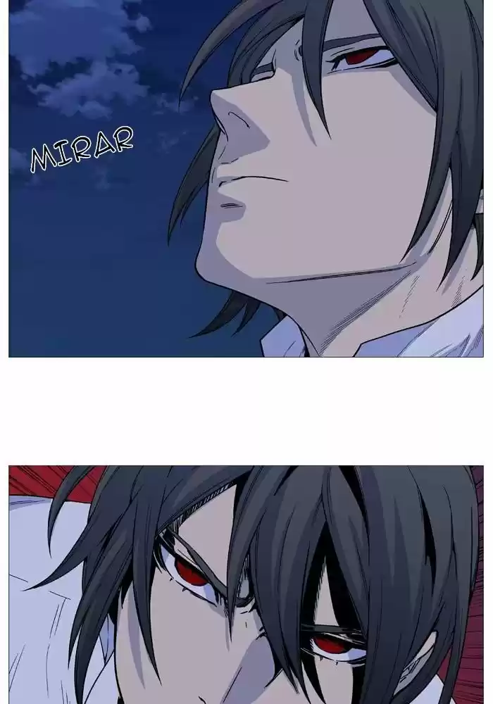 Noblesse (2007) - Capítulo 528 - Página 24 - LectorTMOo