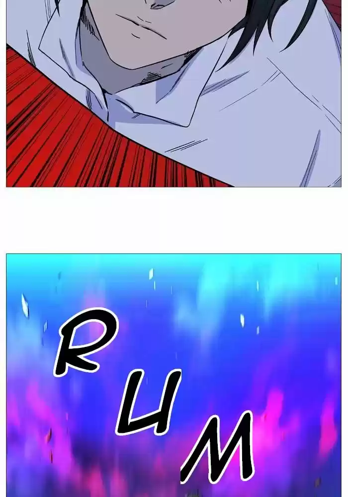 Noblesse (2007) - Capítulo 528 - Página 25 - LectorTMOo
