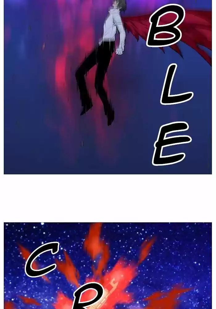 Noblesse (2007) - Capítulo 528 - Página 26 - LectorTMOo