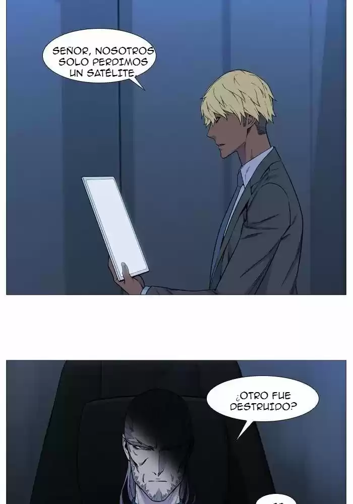 Noblesse (2007) - Capítulo 528 - Página 33 - LectorTMOo
