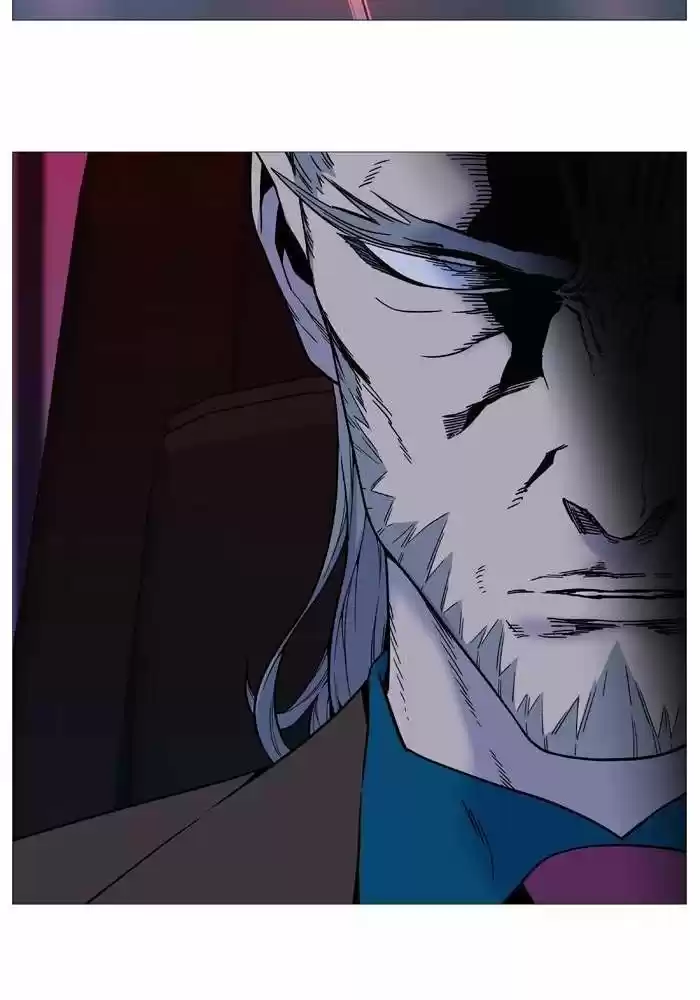 Noblesse (2007) - Capítulo 528 - Página 36 - LectorTMOo
