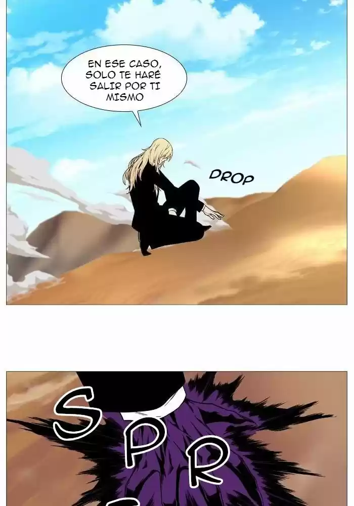 Noblesse (2007) - Capítulo 528 - Página 40 - LectorTMOo