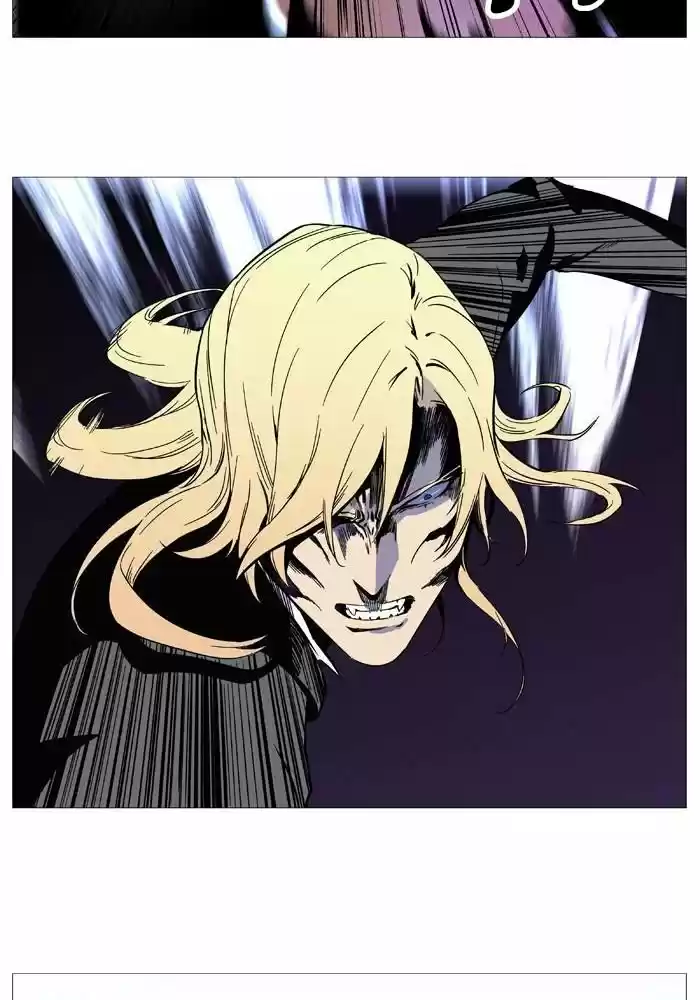 Noblesse (2007) - Capítulo 528 - Página 42 - LectorTMOo