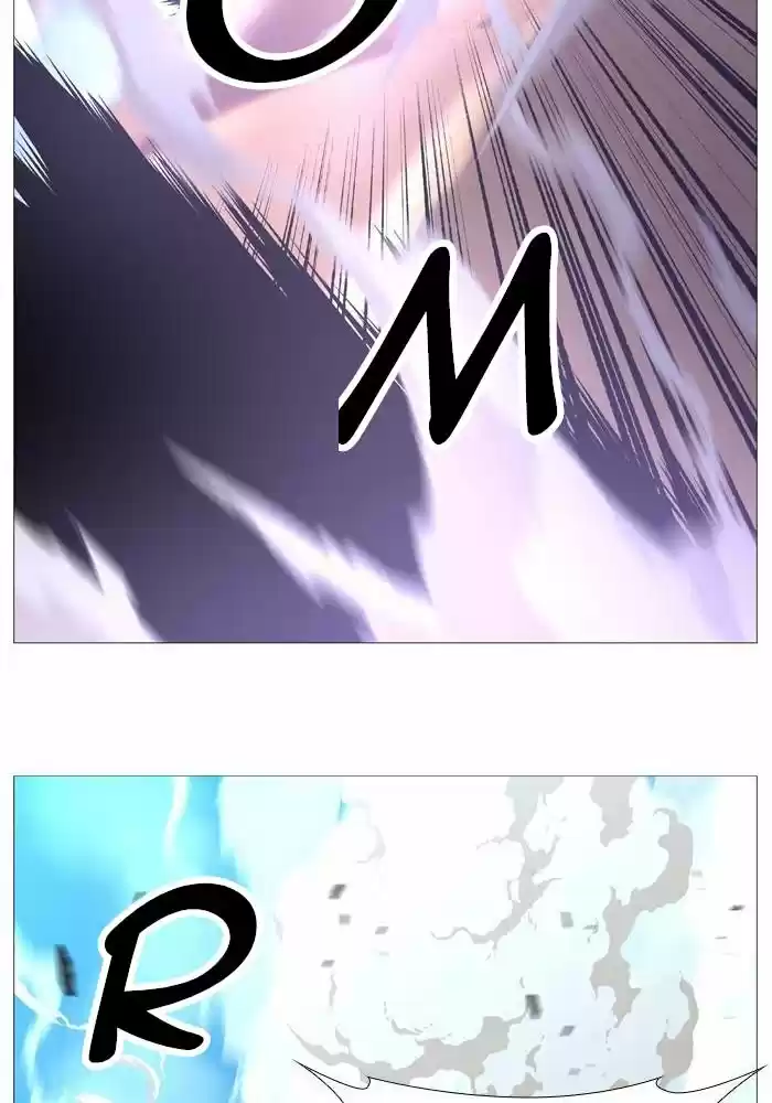 Noblesse (2007) - Capítulo 528 - Página 47 - LectorTMOo