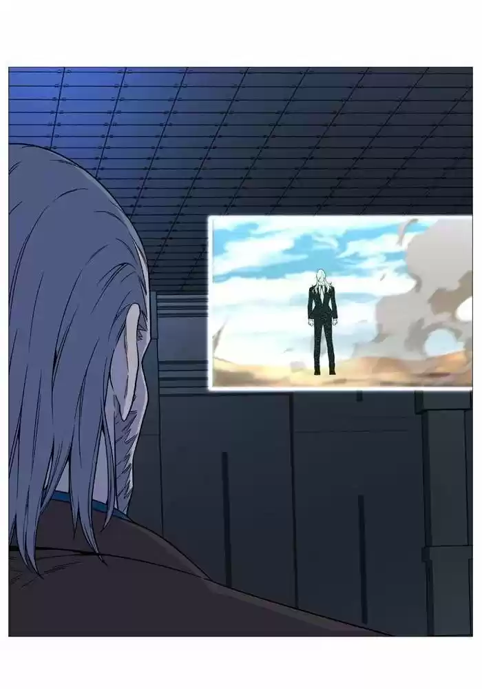 Noblesse (2007) - Capítulo 528 - Página 50 - LectorTMOo