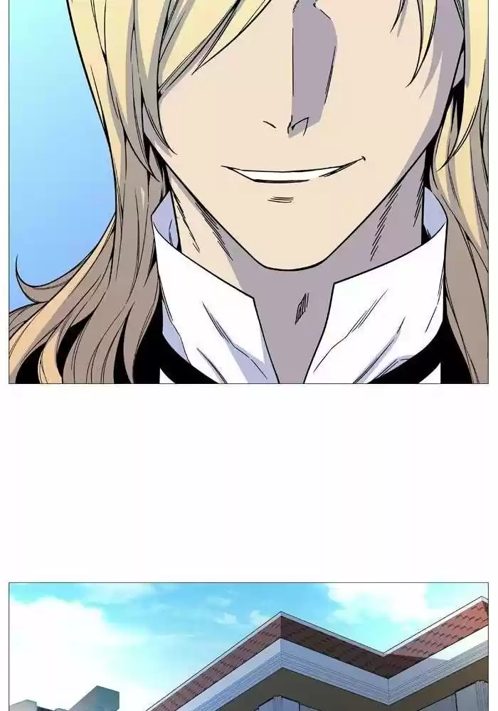 Noblesse (2007) - Capítulo 528 - Página 58 - LectorTMOo