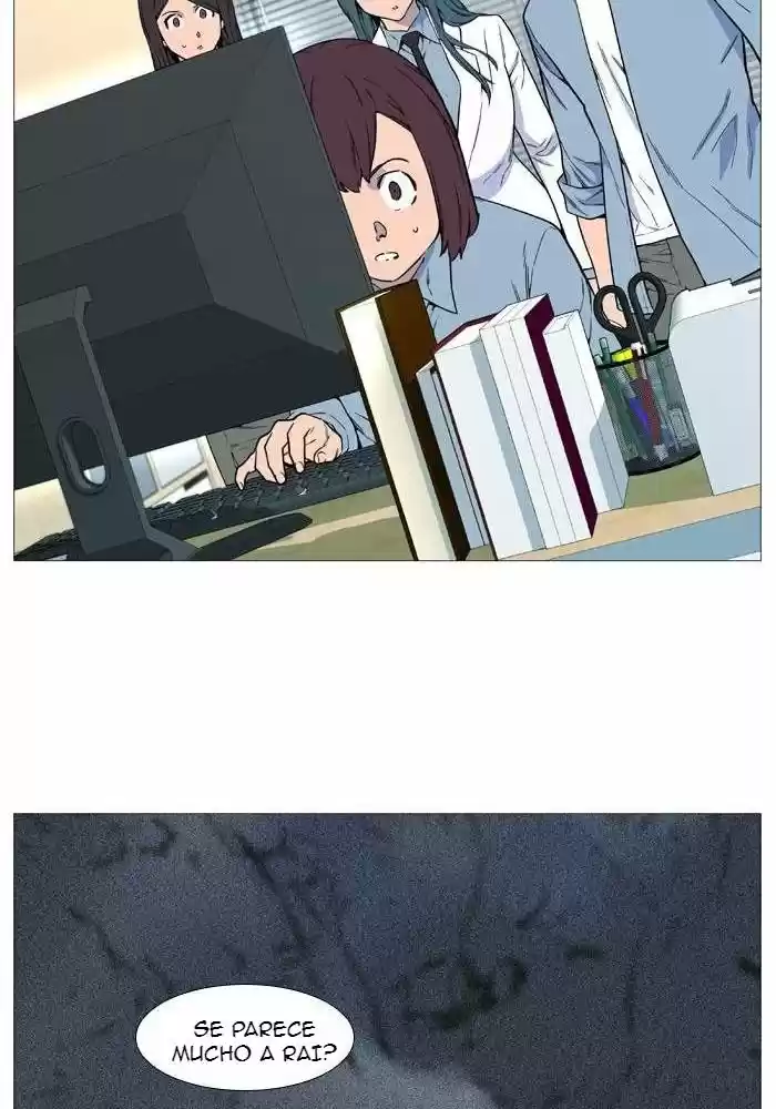 Noblesse (2007) - Capítulo 528 - Página 61 - LectorTMOo