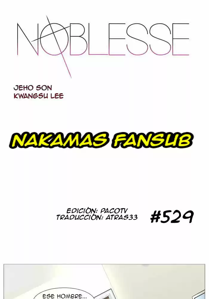 Noblesse (2007) - Capítulo 529 - Página 1 - LectorTMOo