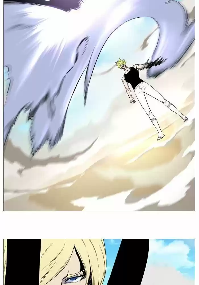 Noblesse (2007) - Capítulo 529 - Página 9 - LectorTMOo