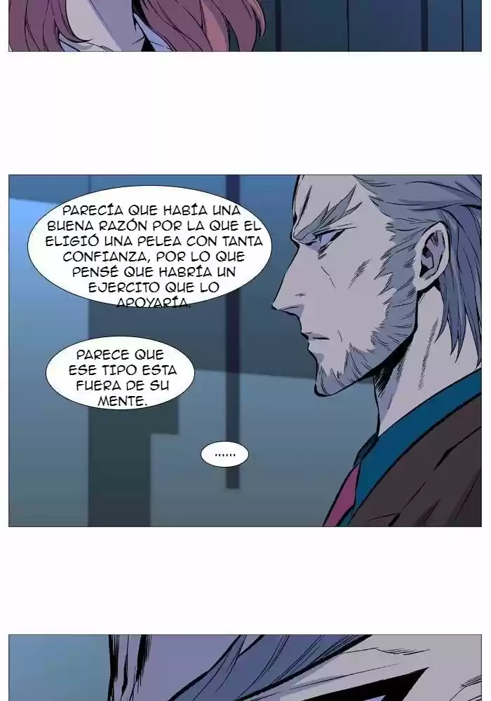 Noblesse (2007) - Capítulo 529 - Página 15 - LectorTMOo