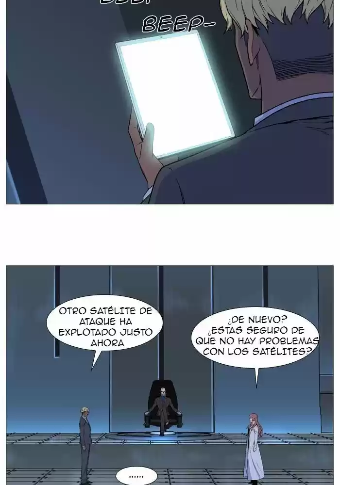 Noblesse (2007) - Capítulo 529 - Página 32 - LectorTMOo