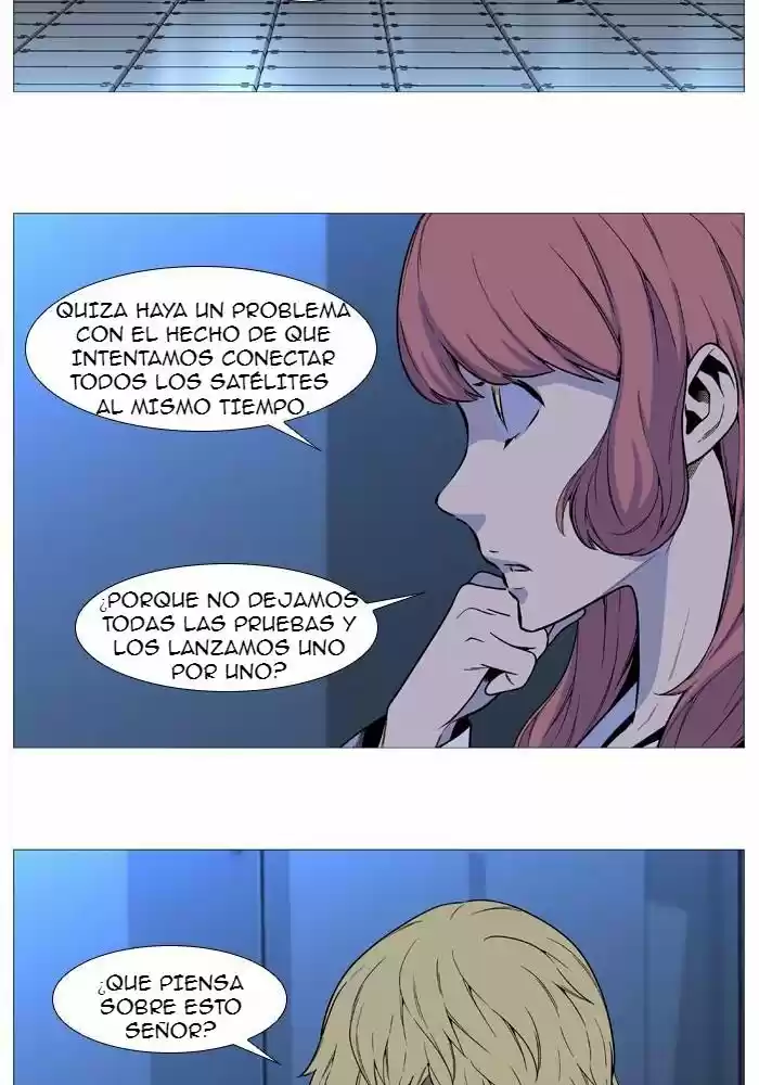 Noblesse (2007) - Capítulo 529 - Página 33 - LectorTMOo