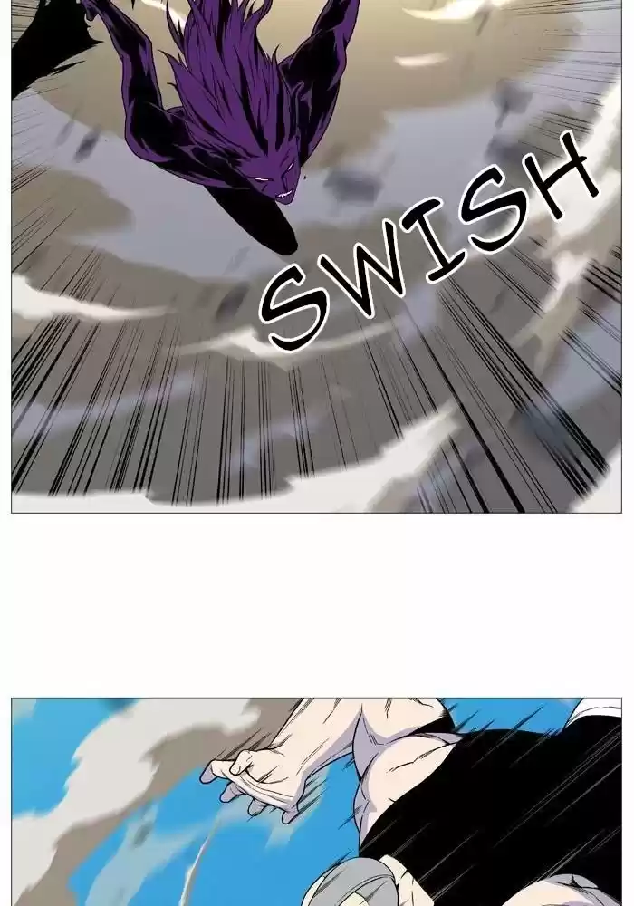 Noblesse (2007) - Capítulo 529 - Página 38 - LectorTMOo