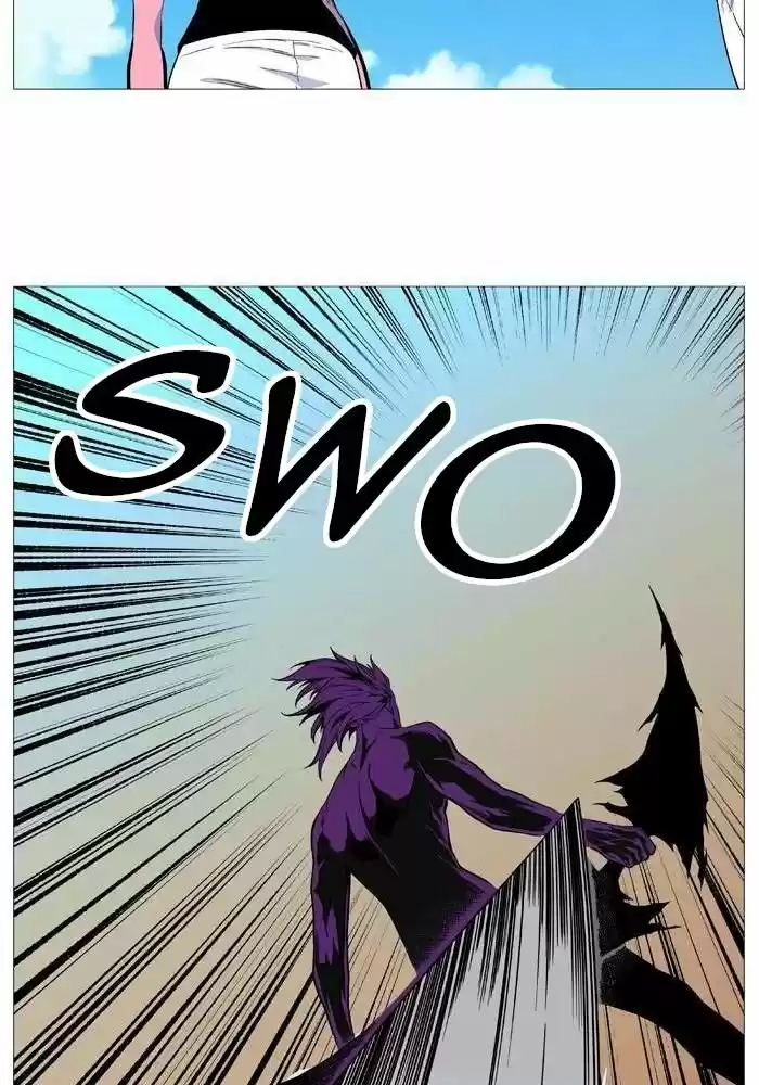 Noblesse (2007) - Capítulo 529 - Página 49 - LectorTMOo