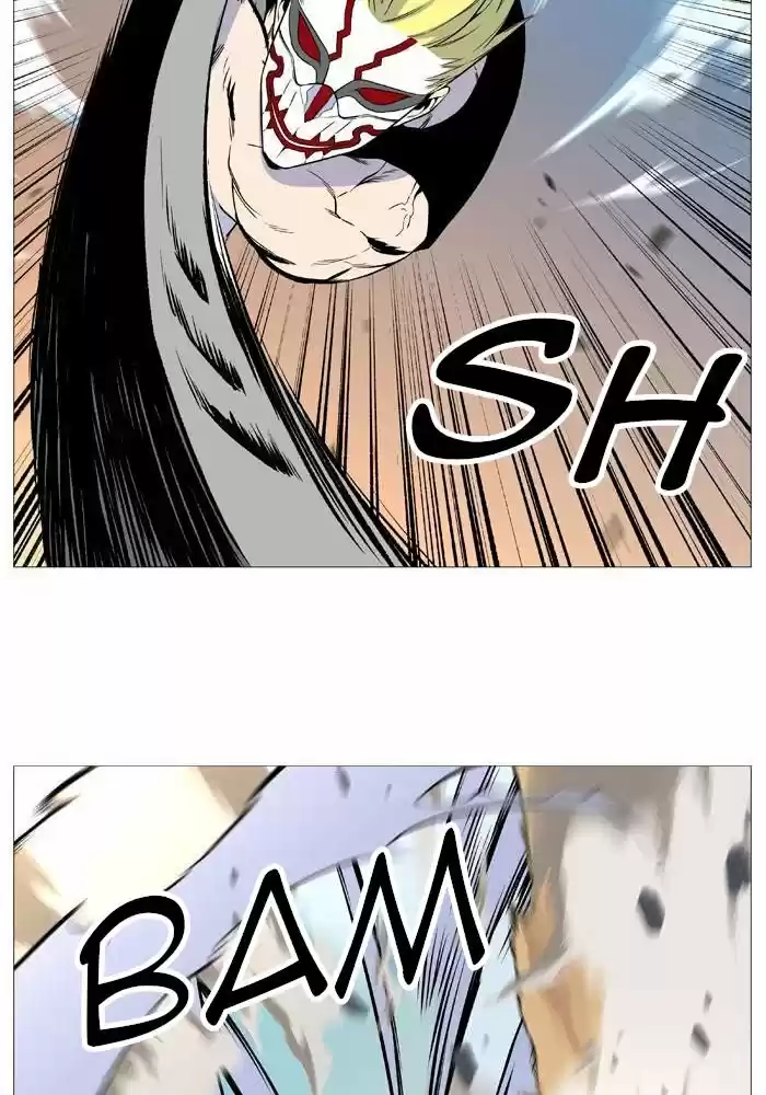 Noblesse (2007) - Capítulo 529 - Página 62 - LectorTMOo