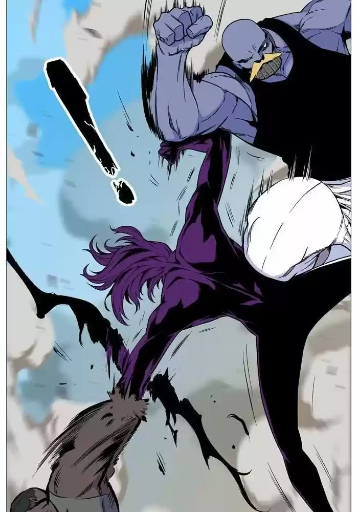 Noblesse (2007) - Capítulo 529 - Página 66 - LectorTMOo