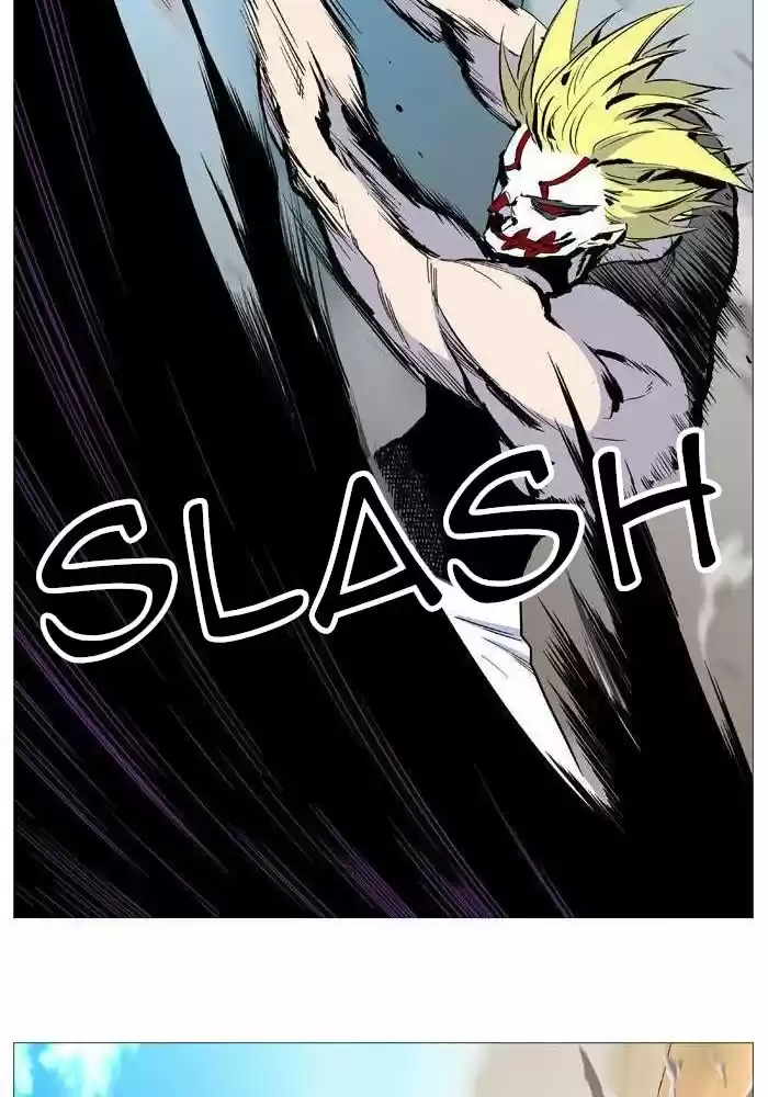 Noblesse (2007) - Capítulo 529 - Página 70 - LectorTMOo
