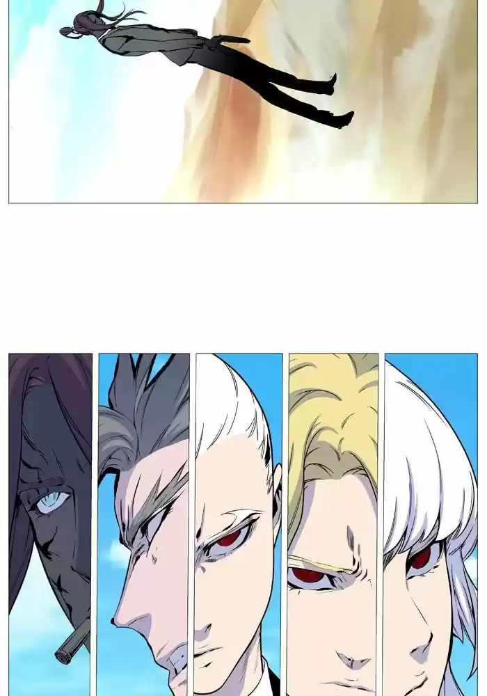 Noblesse (2007) - Capítulo 529 - Página 81 - LectorTMOo