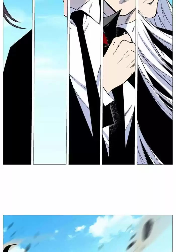 Noblesse (2007) - Capítulo 529 - Página 82 - LectorTMOo