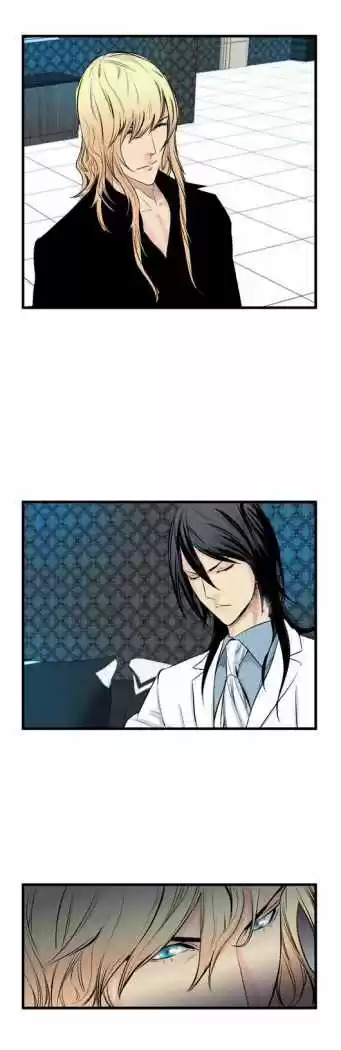 Noblesse (2007) - Capítulo 53 - Página 7 - LectorTMOo