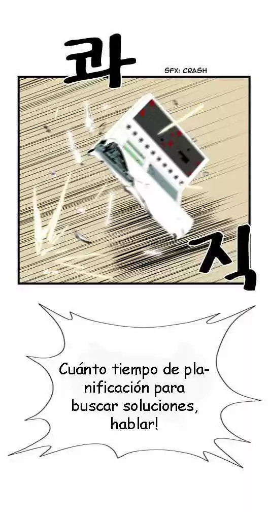 Noblesse (2007) - Capítulo 53 - Página 19 - LectorTMOo
